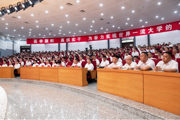 东北农业大学组织观看树立和践行正确政...